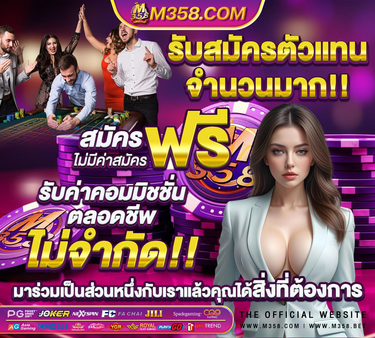 pg slot ทดลองเล่นซื้อฟรีสปิน